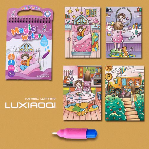 Волшебная книга "Magic Water Book Luxiaoqi"