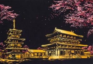 Раскраска по цифрам Скретч-картина "Japan" (Япония)